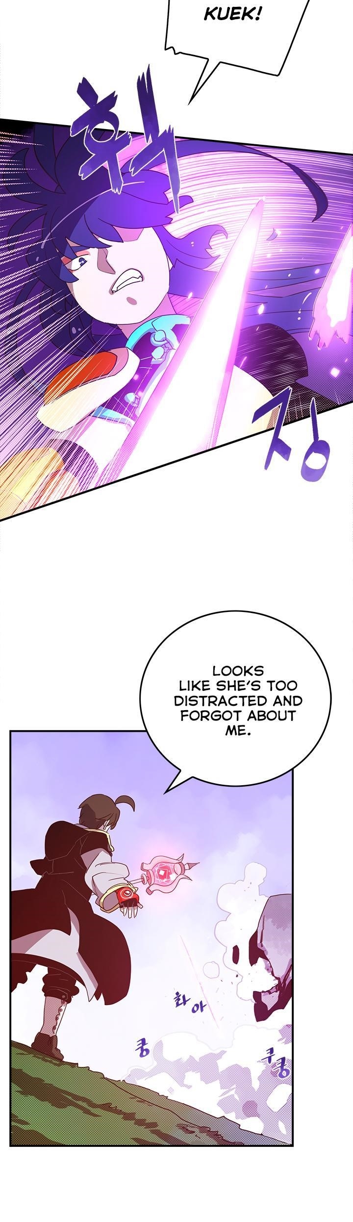 Read I Am The Sorcerer King Manga Online