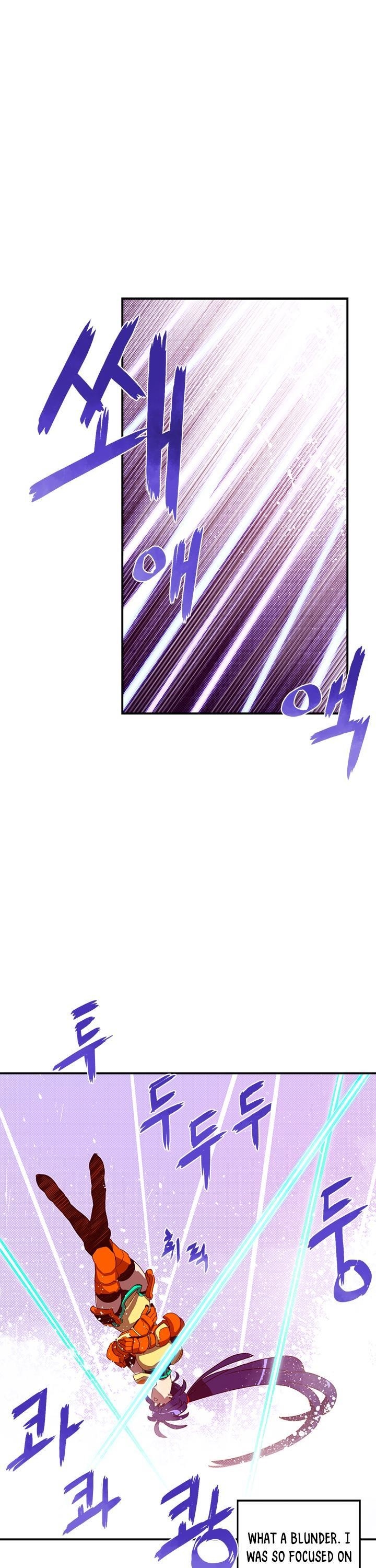 Read I Am The Sorcerer King Manga Online