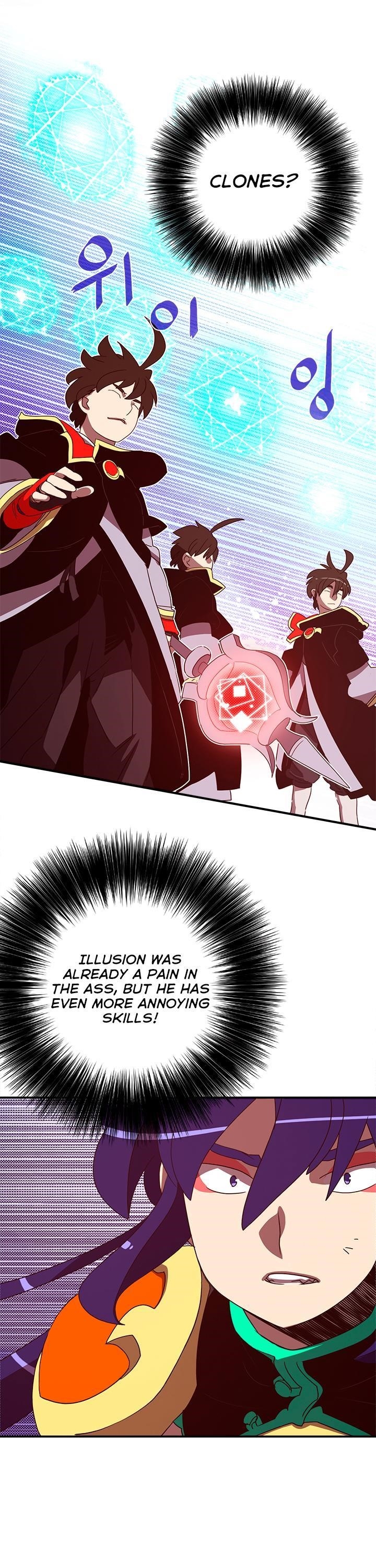 Read I Am The Sorcerer King Manga Online