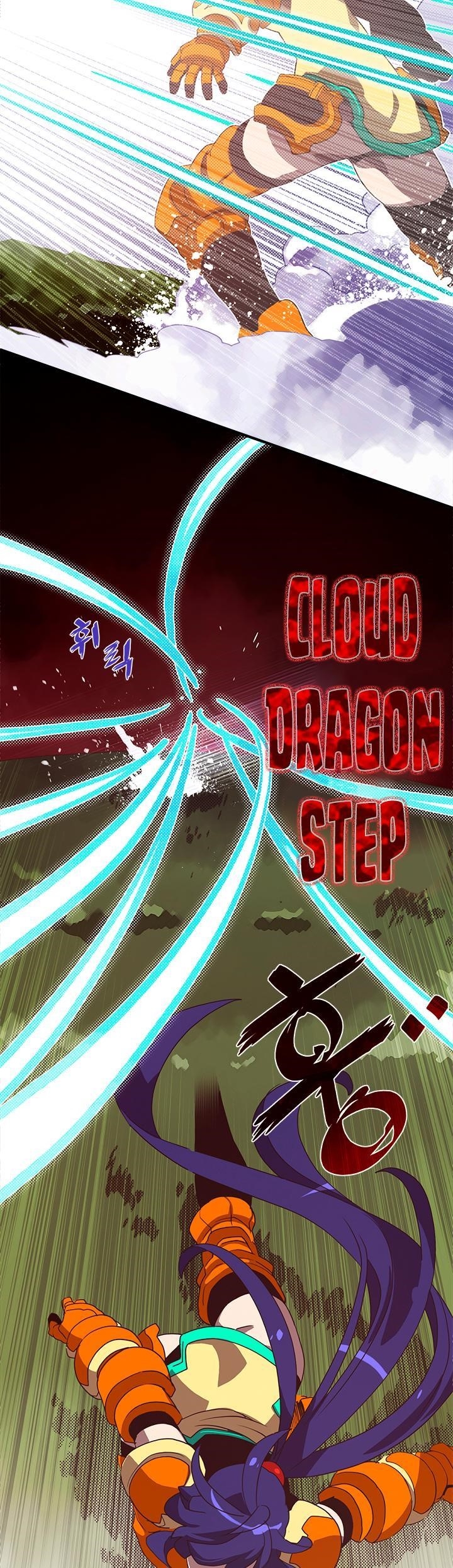 Read I Am The Sorcerer King Manga Online
