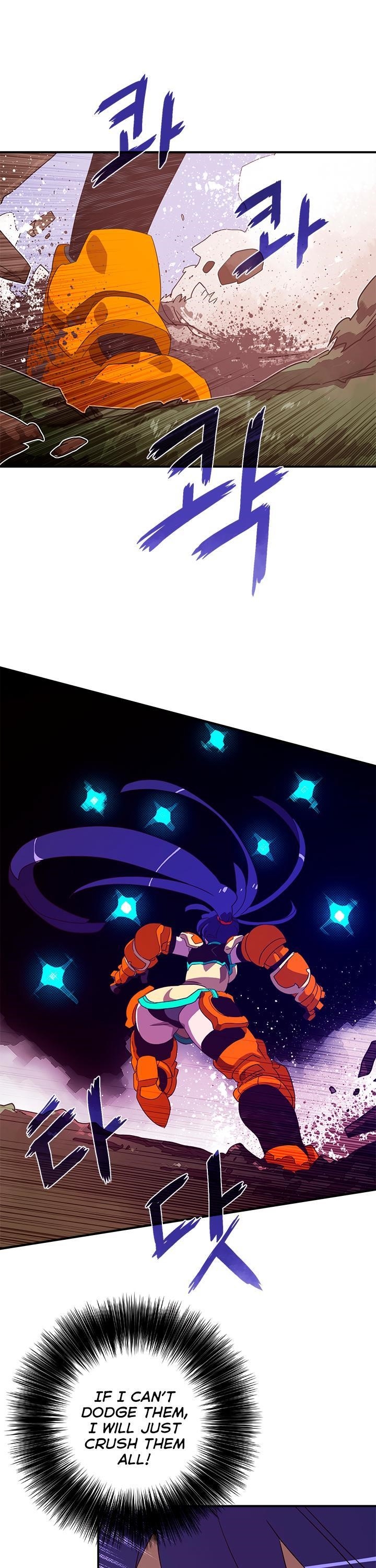 Read I Am The Sorcerer King Manga Online