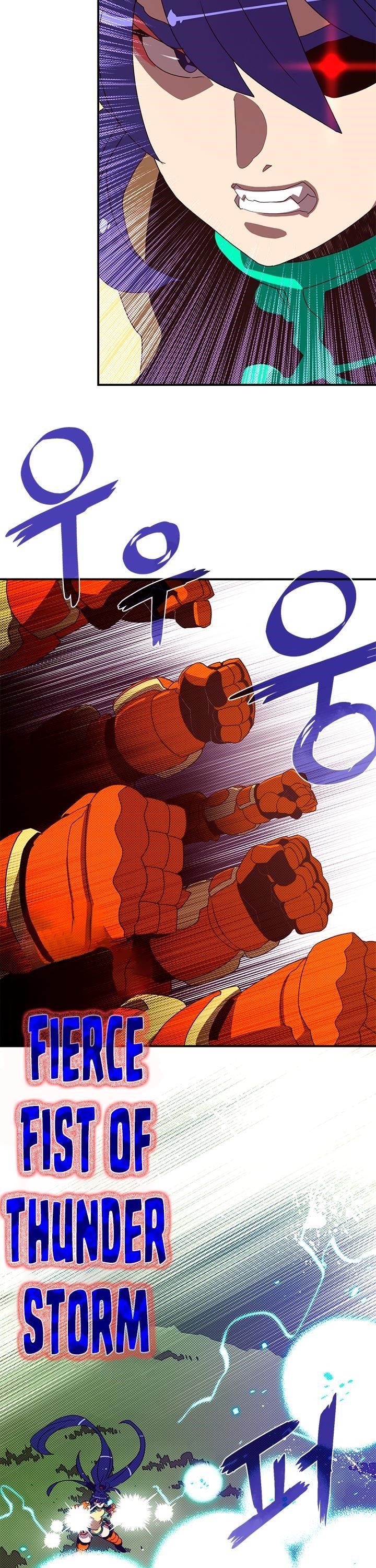Read I Am The Sorcerer King Manga Online