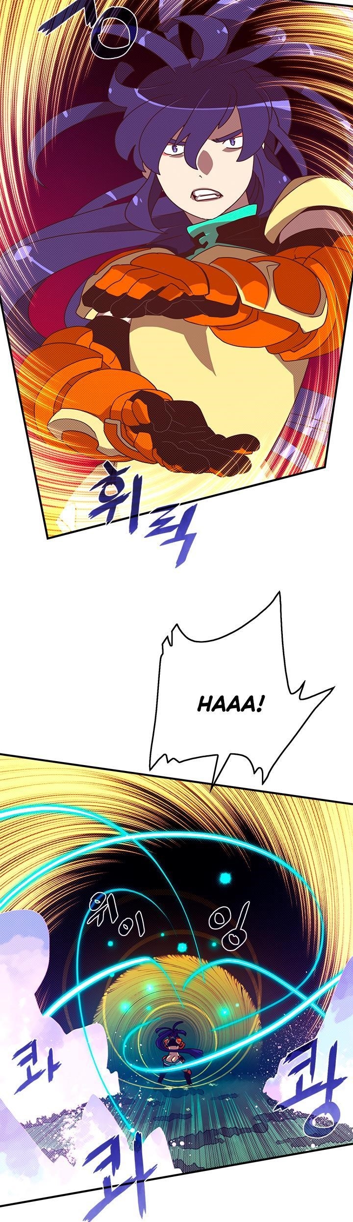 Read I Am The Sorcerer King Manga Online