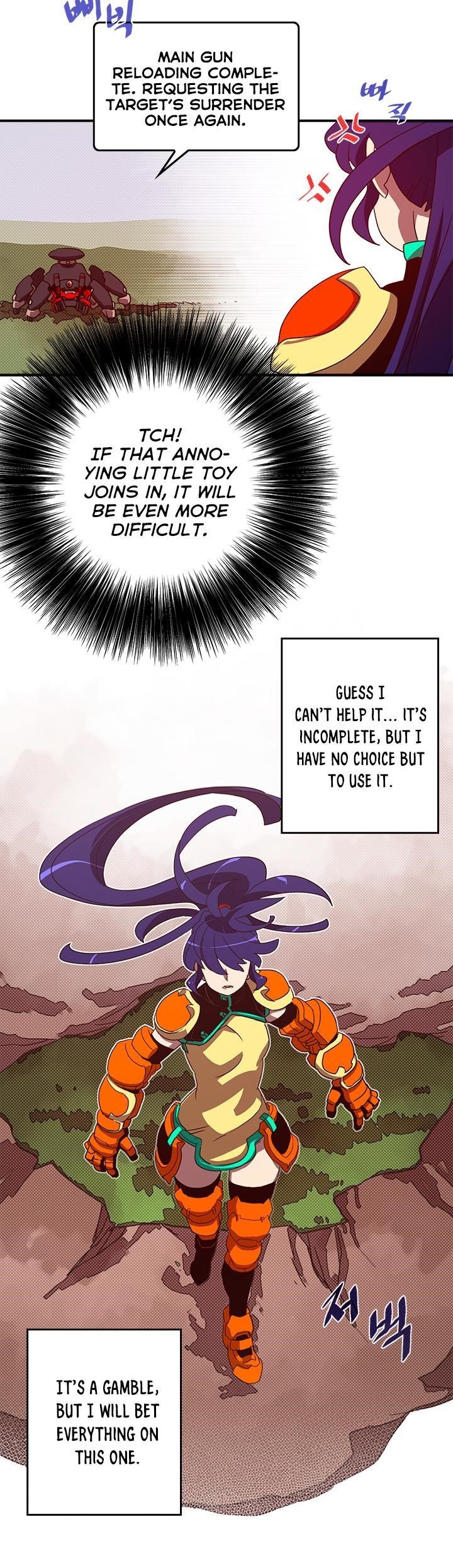 Read I Am The Sorcerer King Manga Online