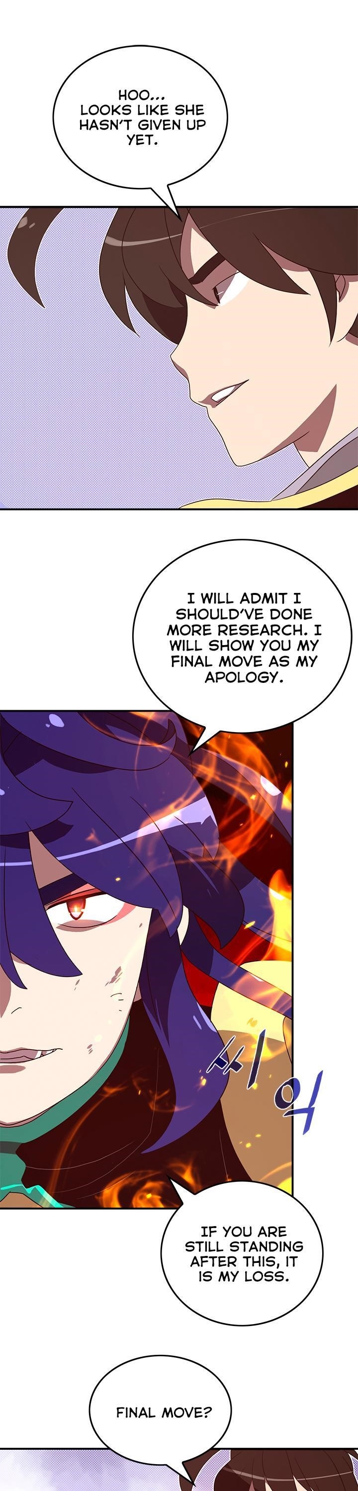 Read I Am The Sorcerer King Manga Online