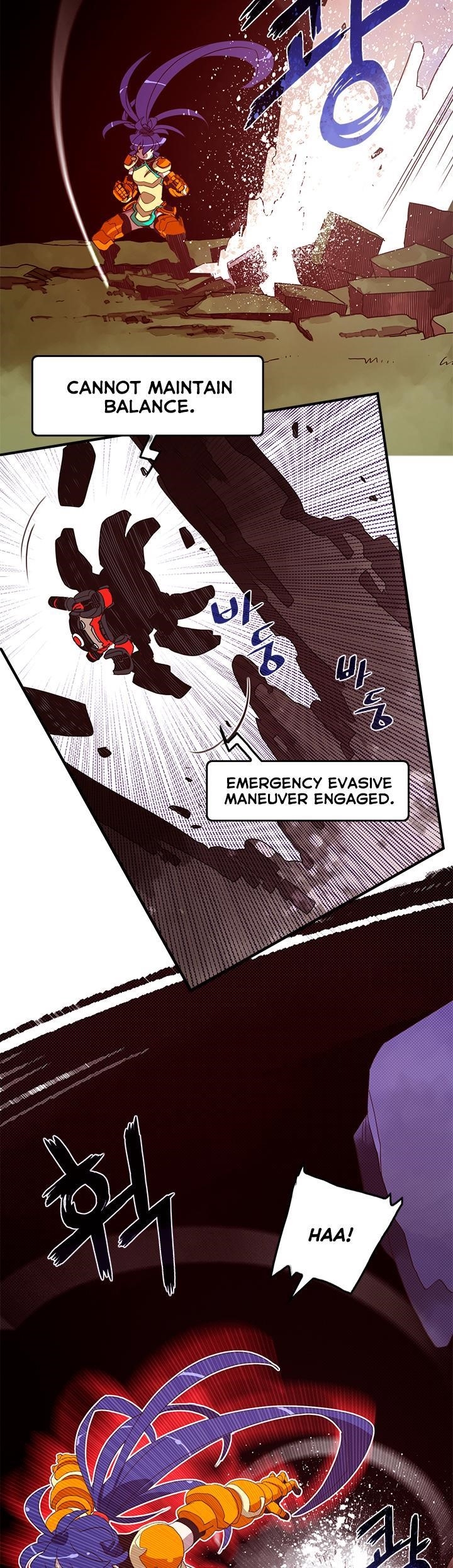 Read I Am The Sorcerer King Manga Online