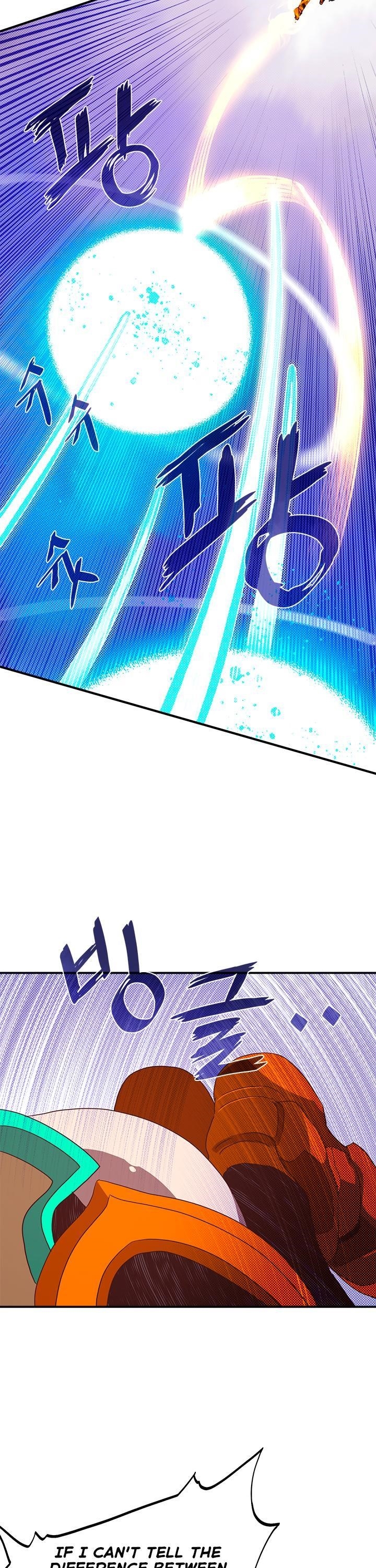 Read I Am The Sorcerer King Manga Online