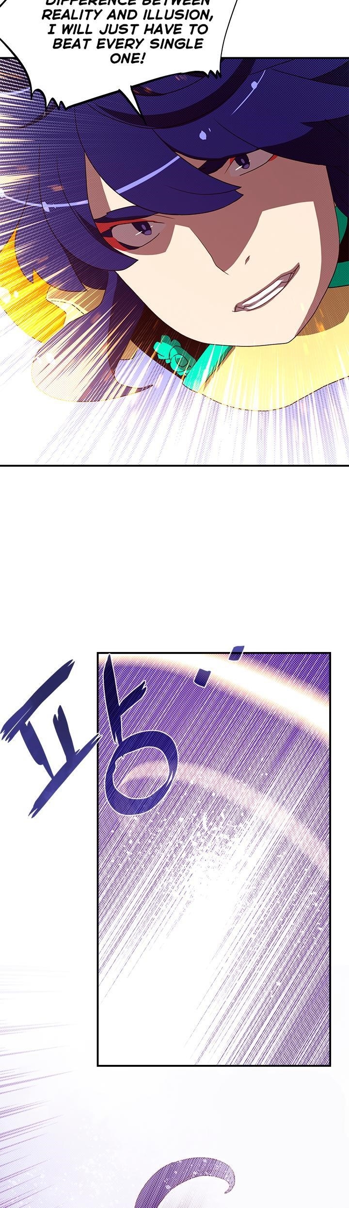 Read I Am The Sorcerer King Manga Online