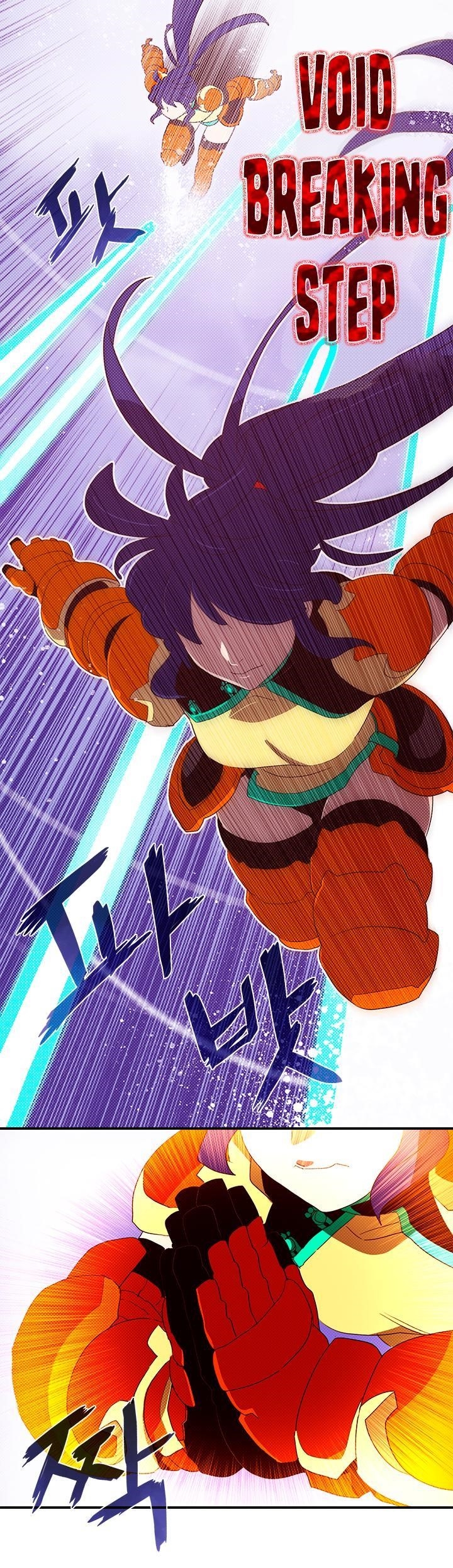 Read I Am The Sorcerer King Manga Online
