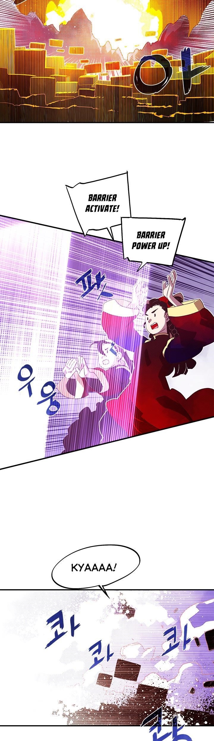 Read I Am The Sorcerer King Manga Online