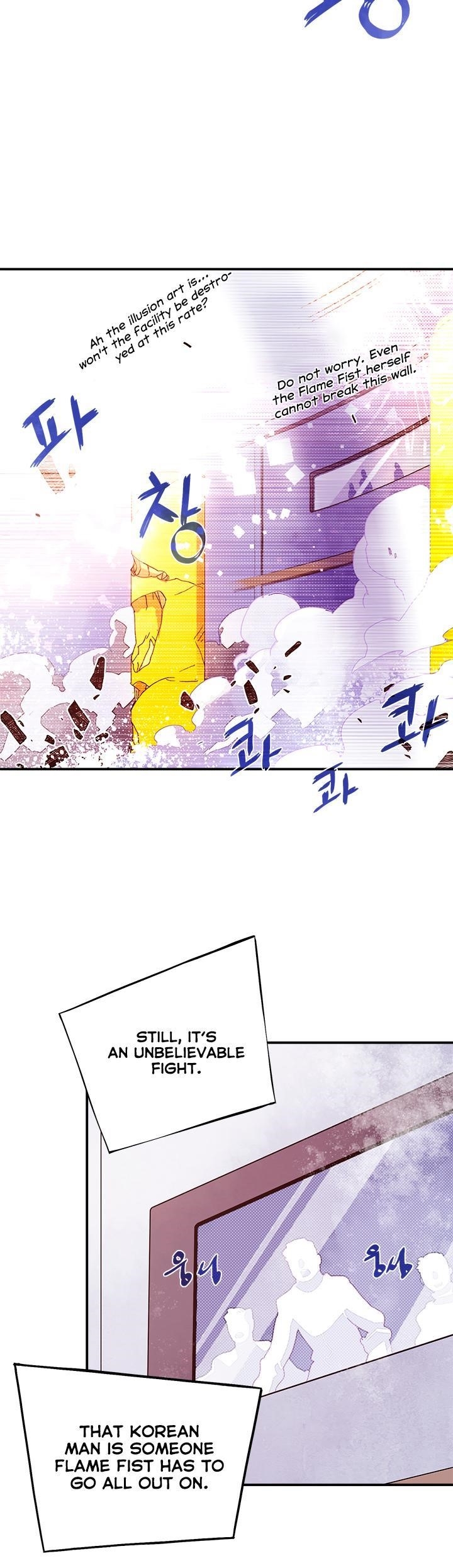 Read I Am The Sorcerer King Manga Online