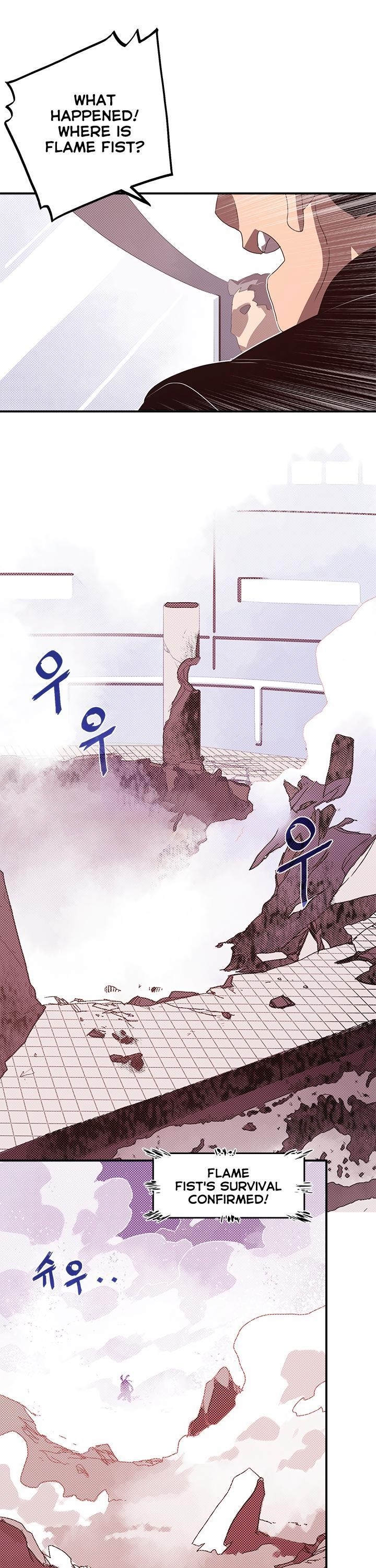 Read I Am The Sorcerer King Manga Online
