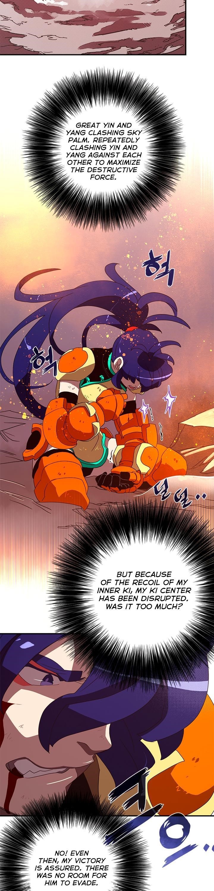Read I Am The Sorcerer King Manga Online