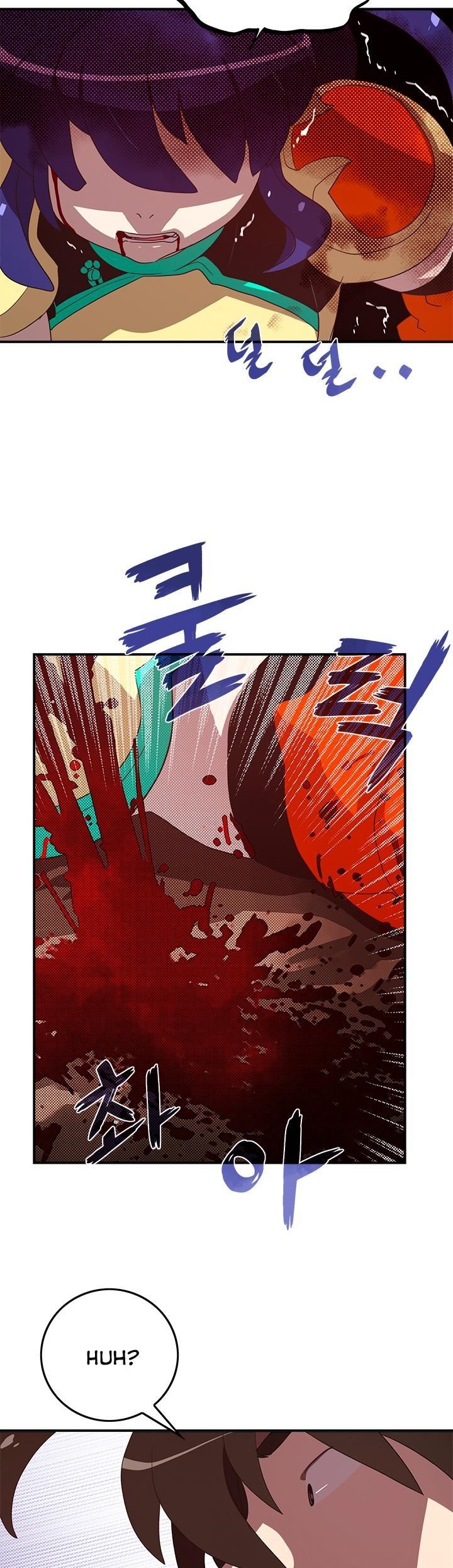 Read I Am The Sorcerer King Manga Online