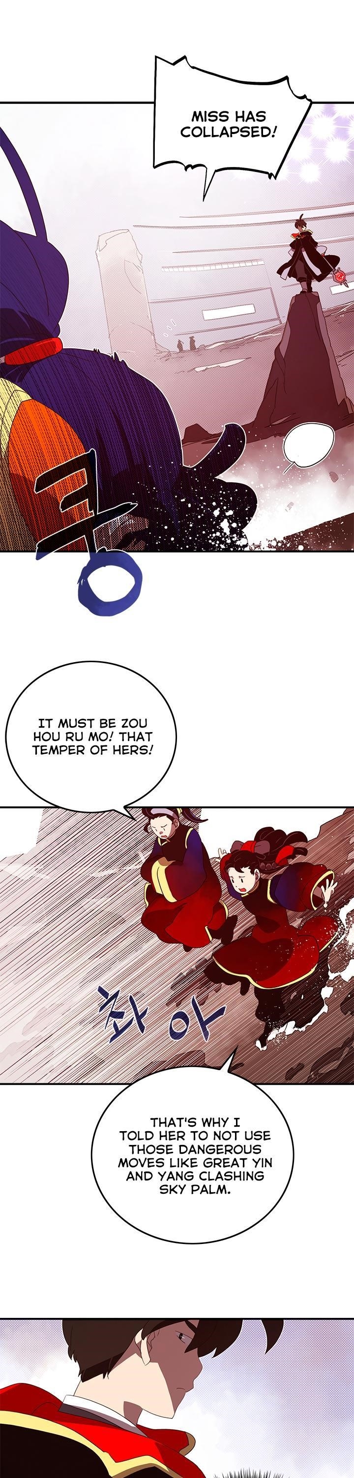 Read I Am The Sorcerer King Manga Online