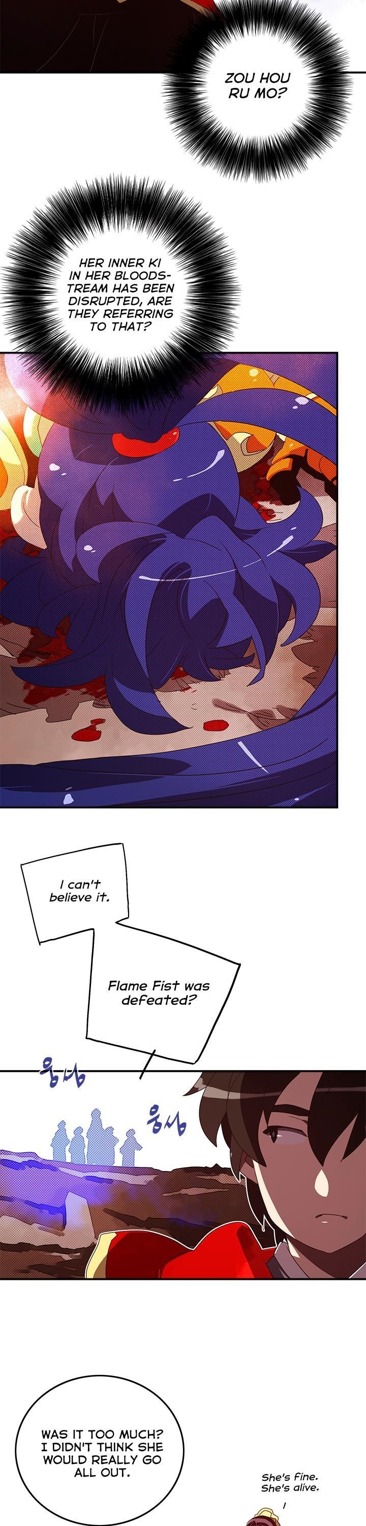 Read I Am The Sorcerer King Manga Online
