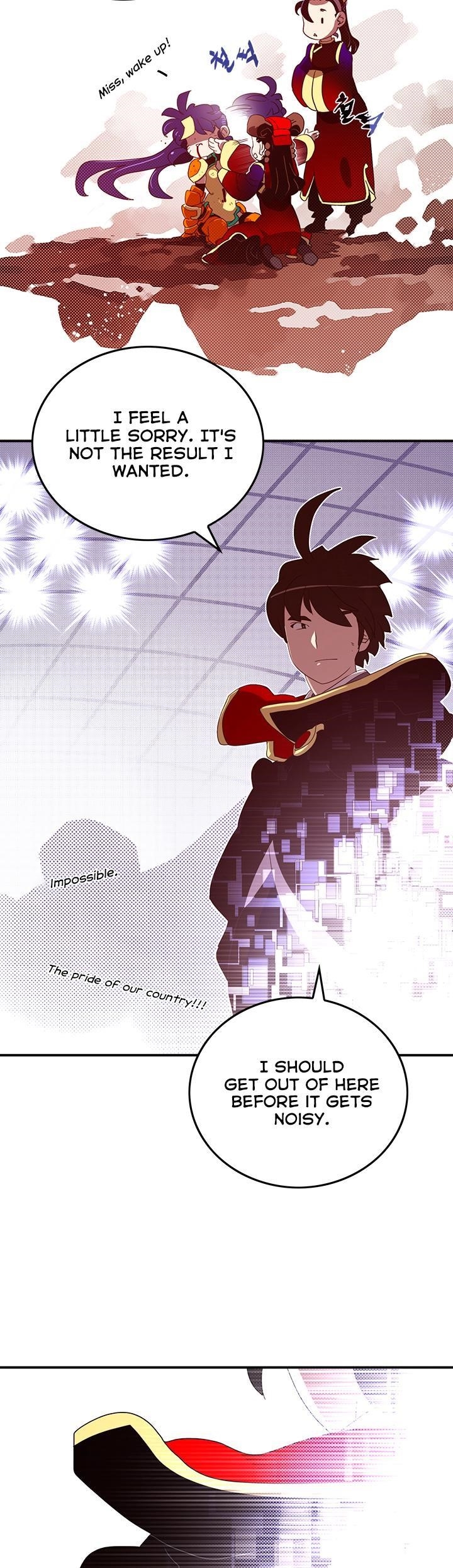 Read I Am The Sorcerer King Manga Online