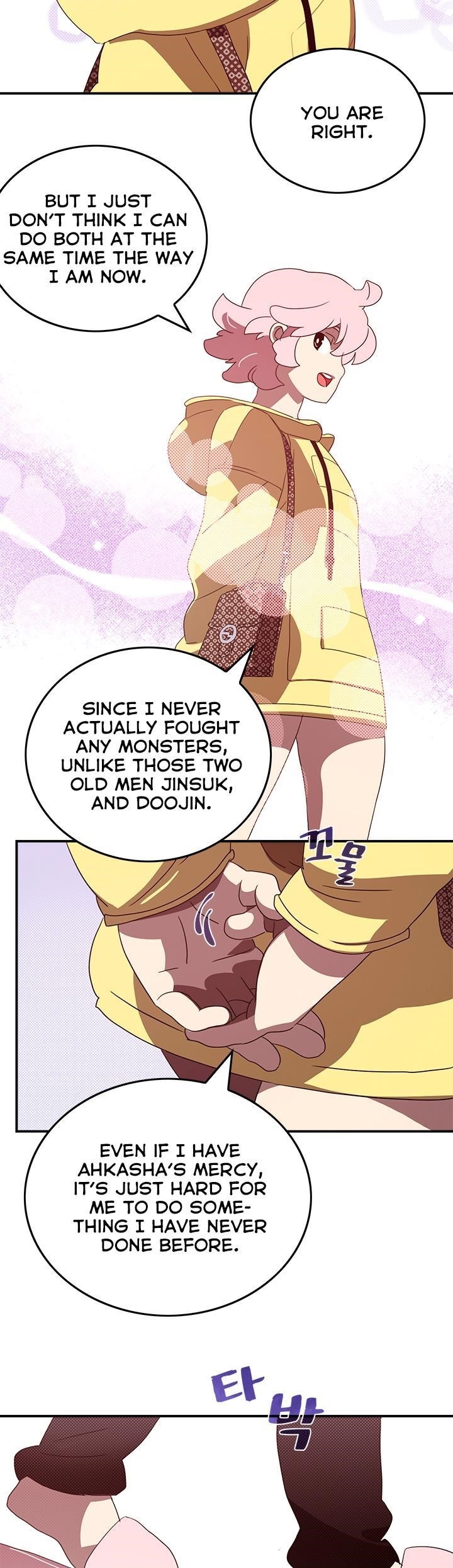 Read I Am The Sorcerer King Manga Online