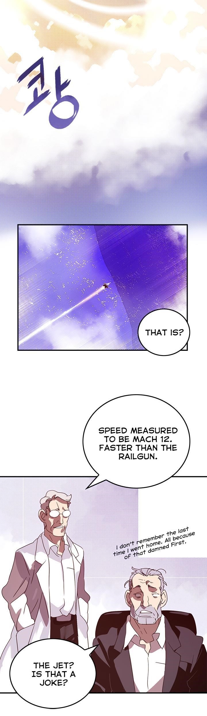 Read I Am The Sorcerer King Manga Online