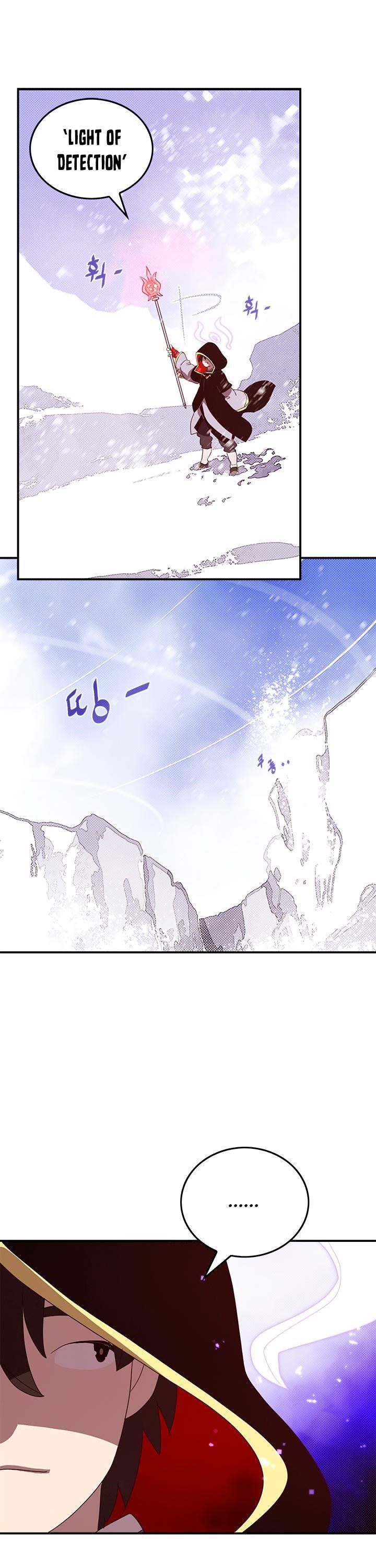 Read I Am The Sorcerer King Manga Online