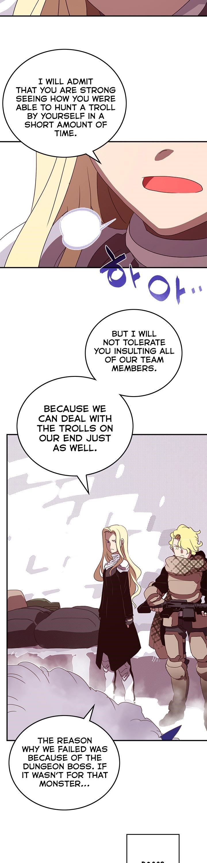 Read I Am The Sorcerer King Manga Online