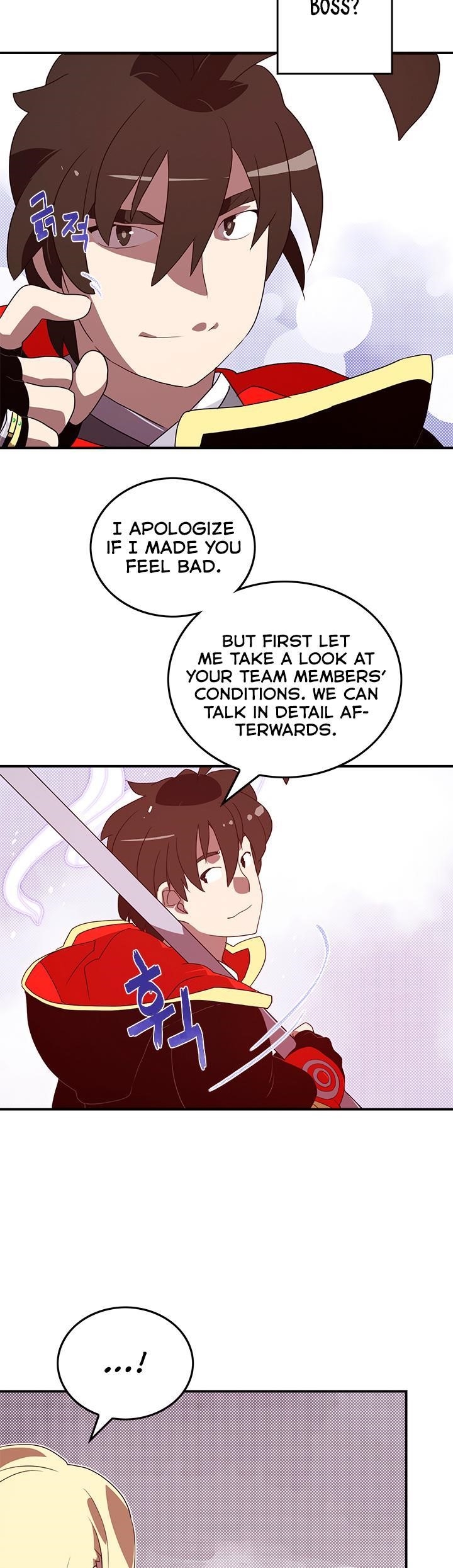 Read I Am The Sorcerer King Manga Online