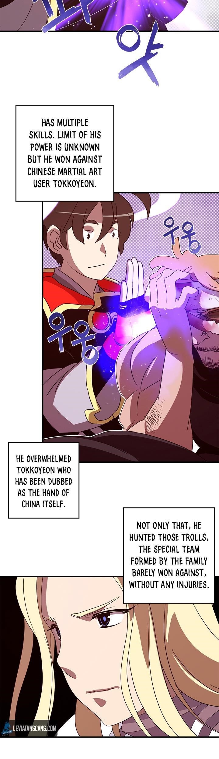 Read I Am The Sorcerer King Manga Online