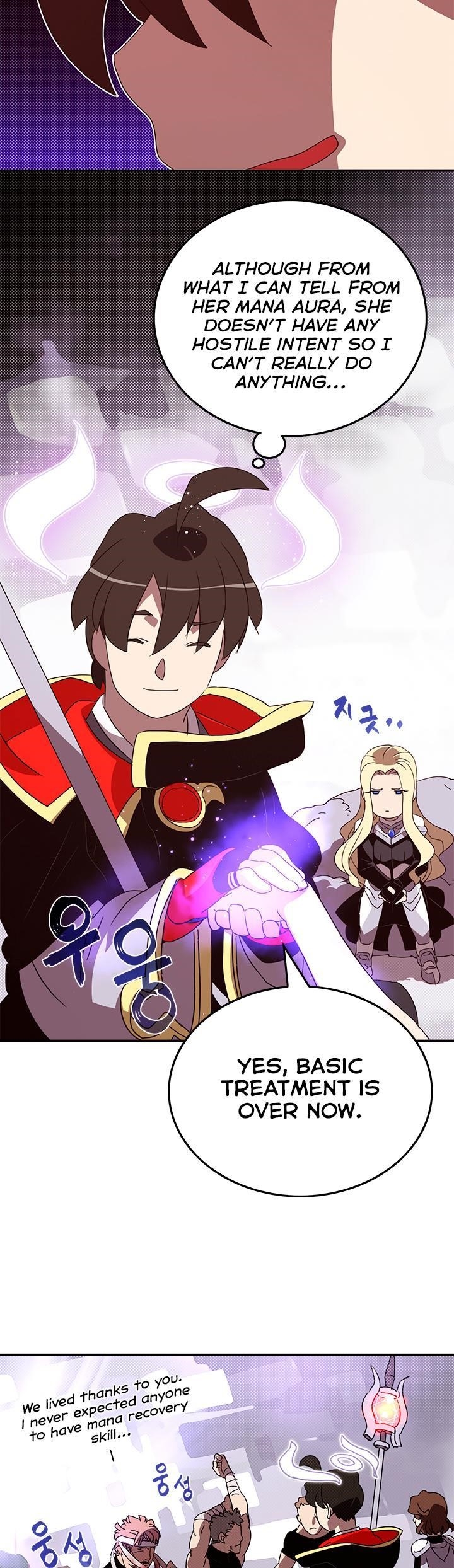 Read I Am The Sorcerer King Manga Online
