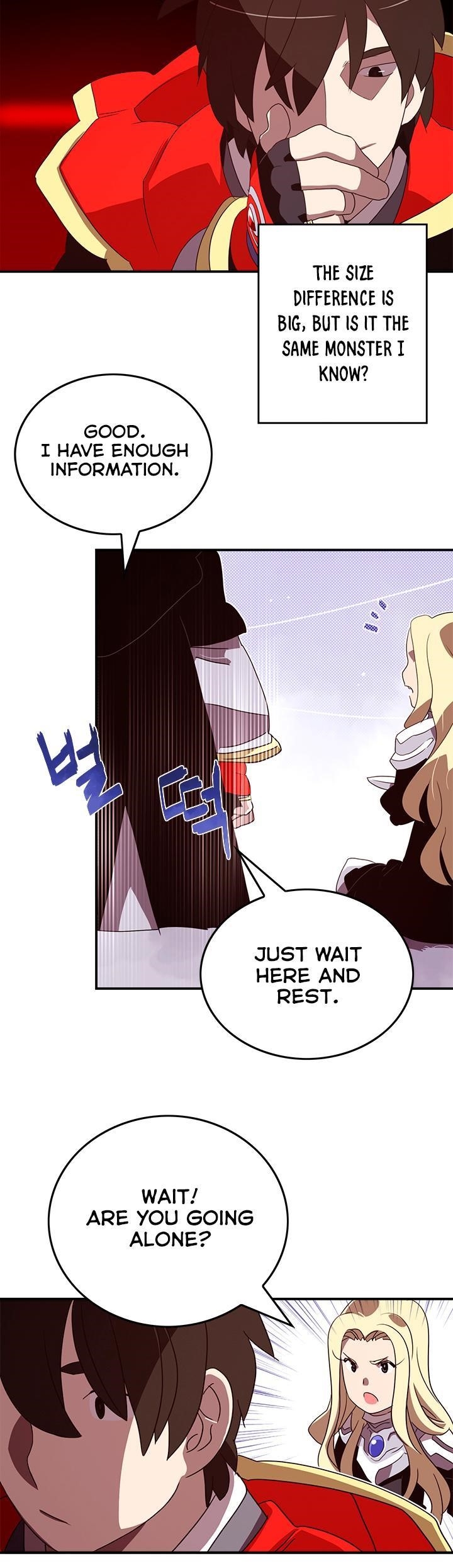 Read I Am The Sorcerer King Manga Online