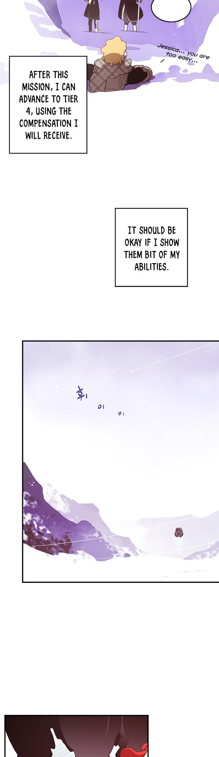 Read I Am The Sorcerer King Manga Online