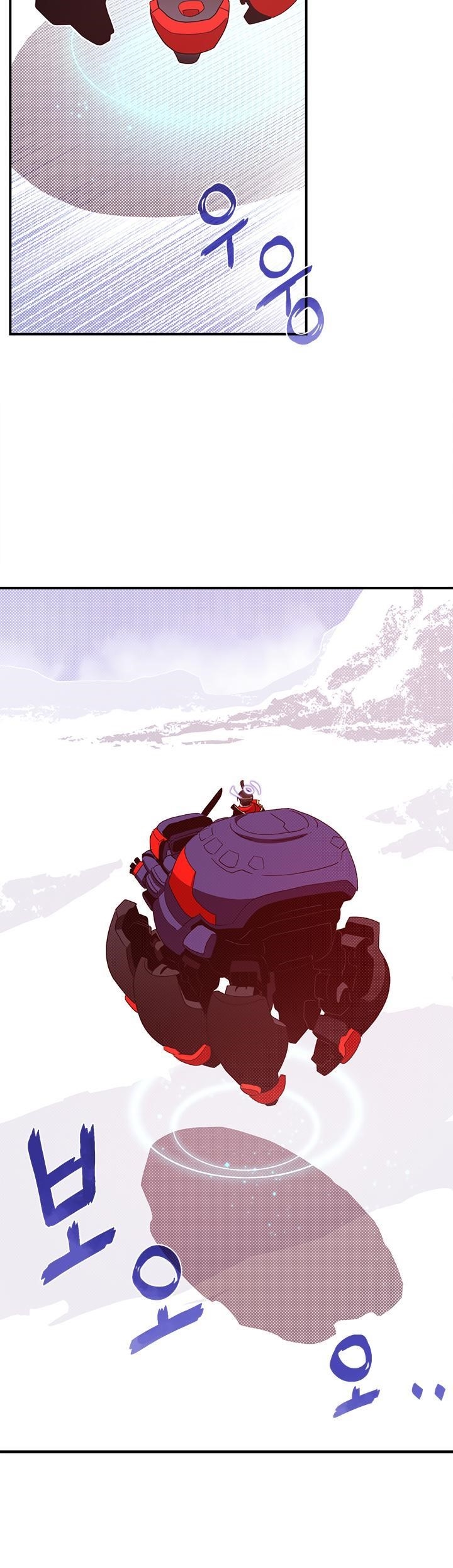 Read I Am The Sorcerer King Manga Online
