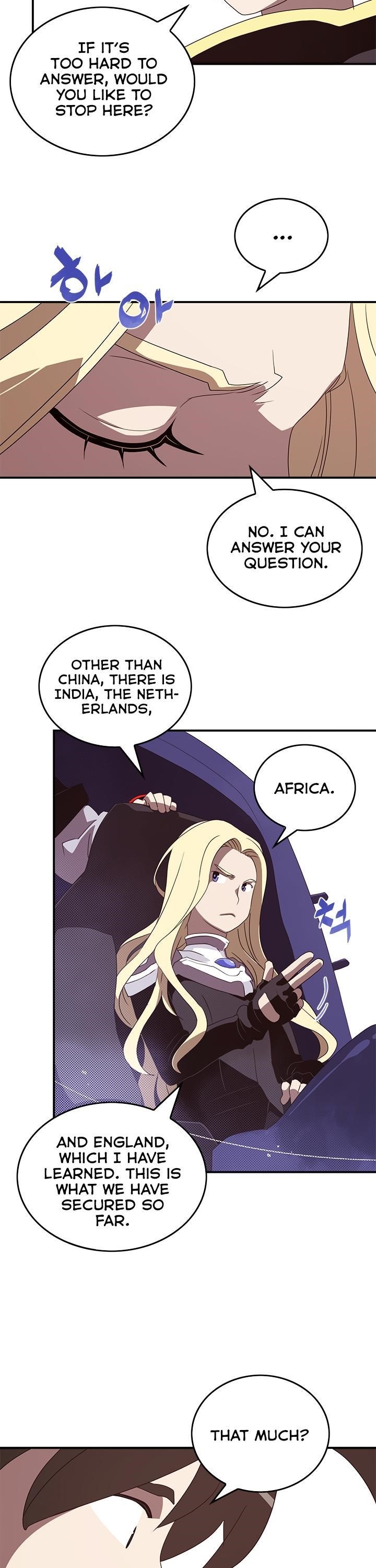Read I Am The Sorcerer King Manga Online