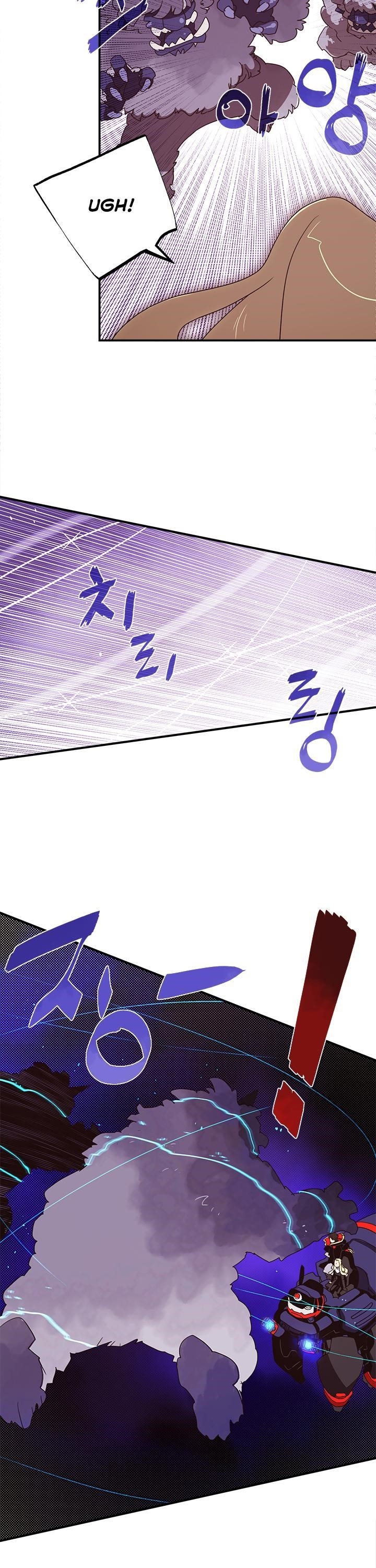 Read I Am The Sorcerer King Manga Online