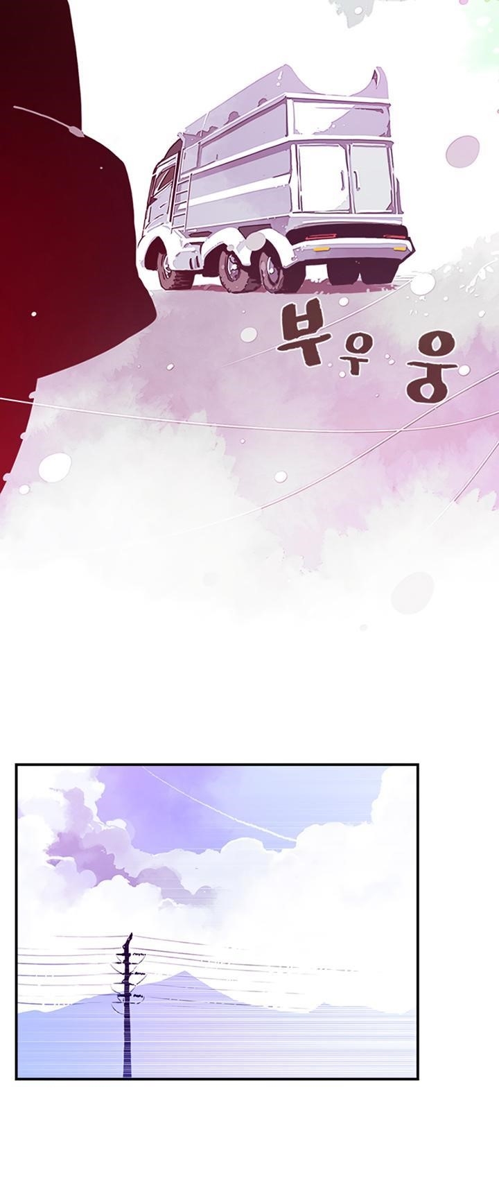 Read I Am The Sorcerer King Manga Online