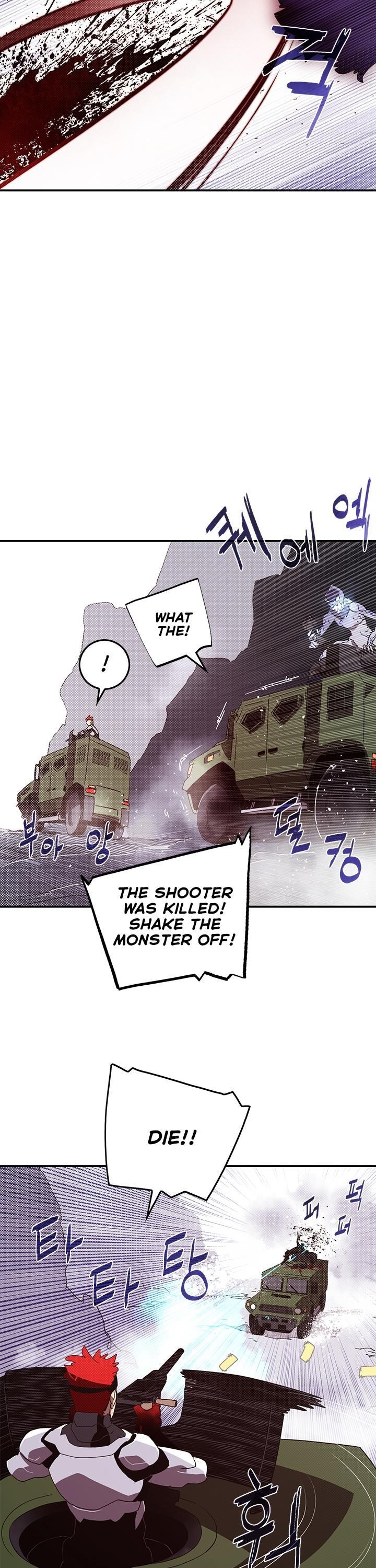 Read I Am The Sorcerer King Manga Online