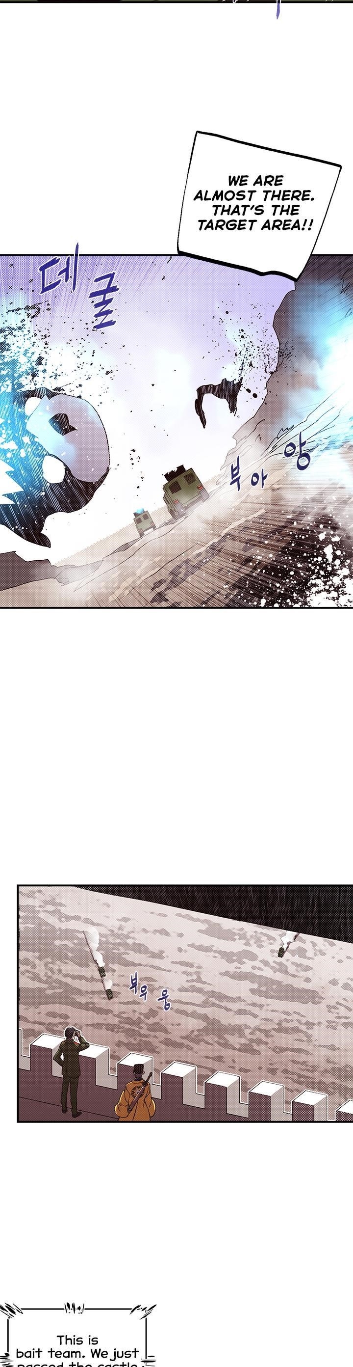Read I Am The Sorcerer King Manga Online