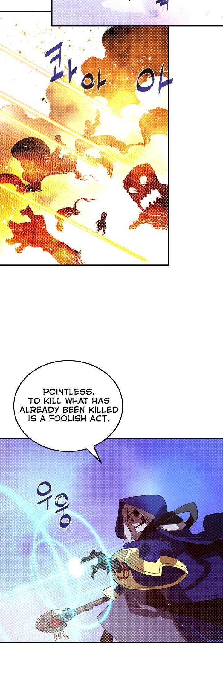 Read I Am The Sorcerer King Manga Online