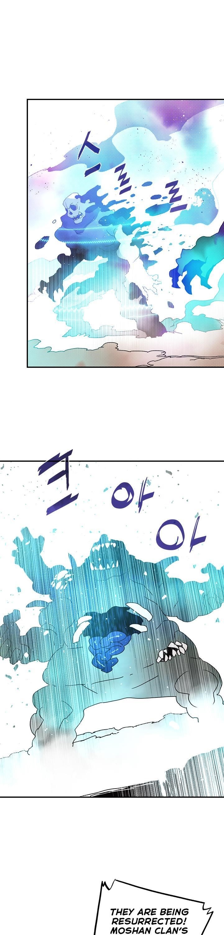 Read I Am The Sorcerer King Manga Online