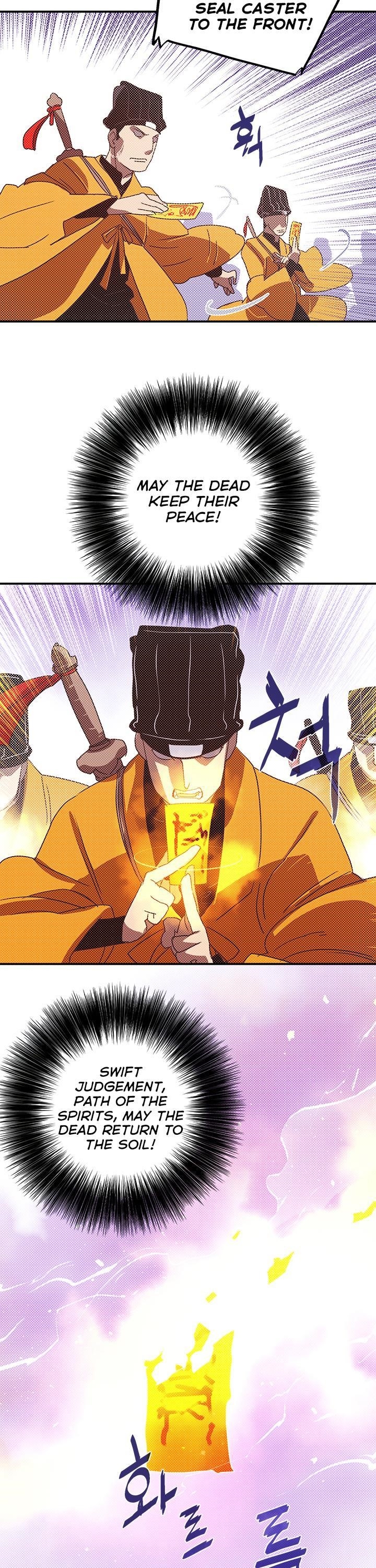 Read I Am The Sorcerer King Manga Online