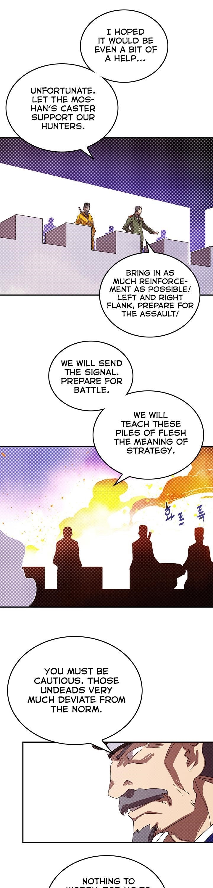 Read I Am The Sorcerer King Manga Online