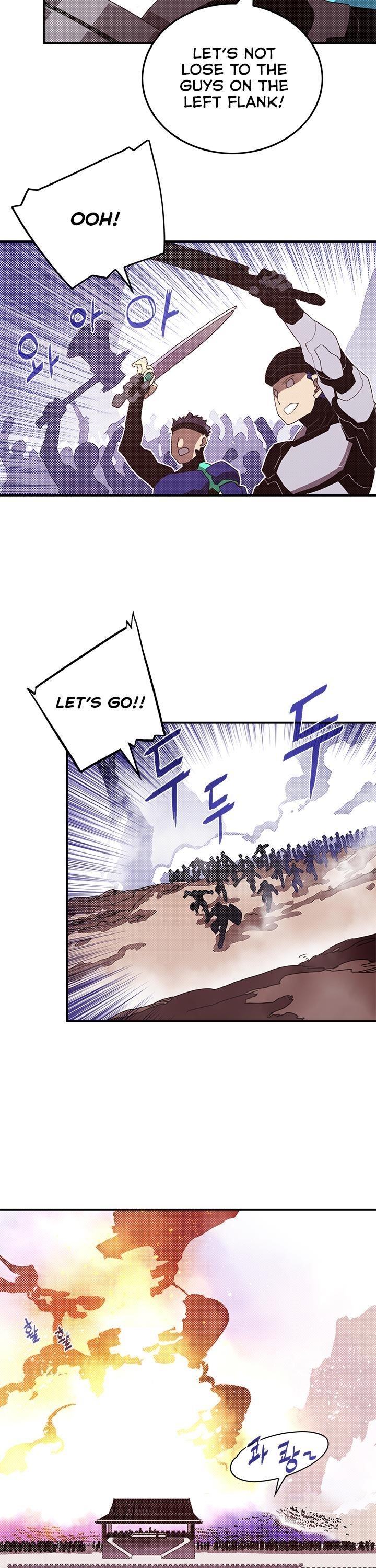 Read I Am The Sorcerer King Manga Online