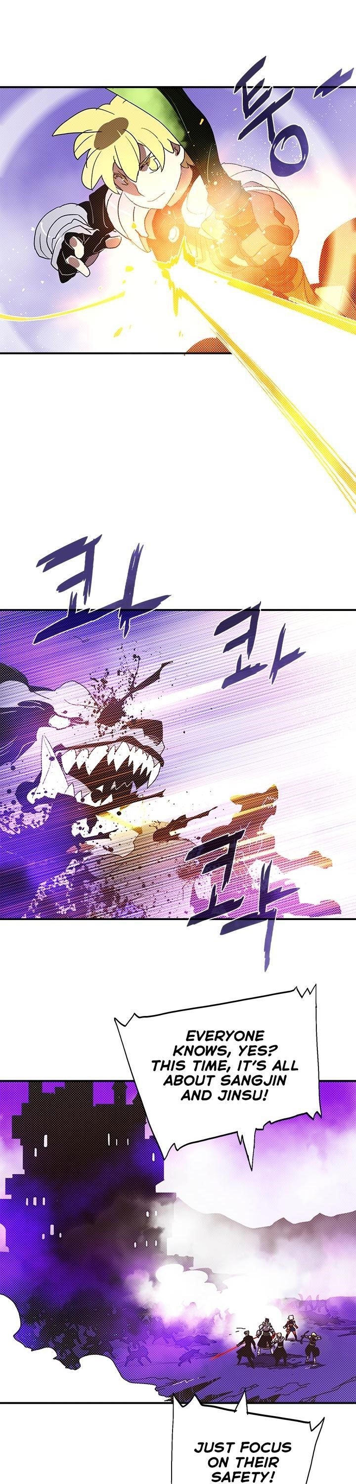 Read I Am The Sorcerer King Manga Online