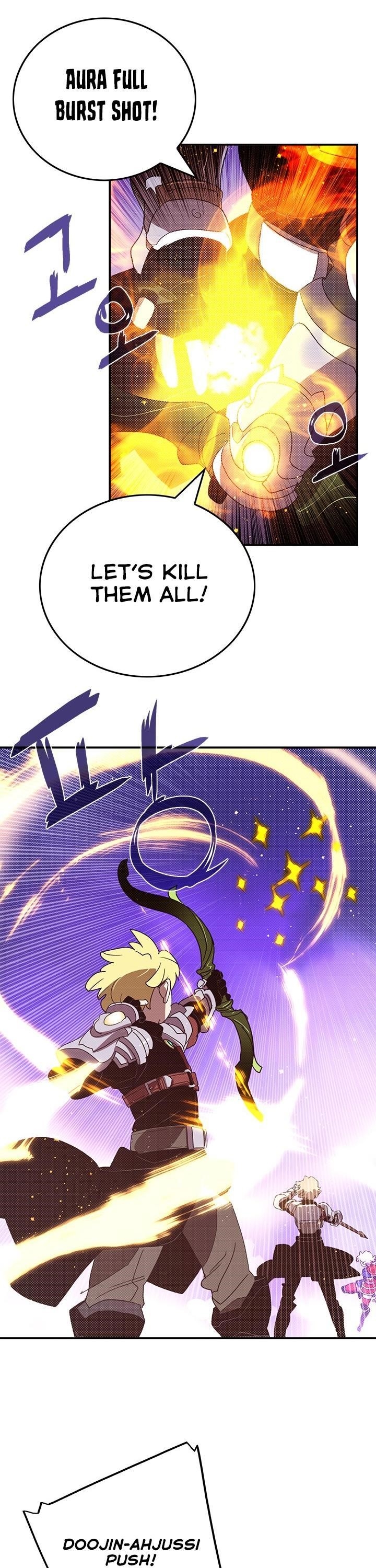 Read I Am The Sorcerer King Manga Online