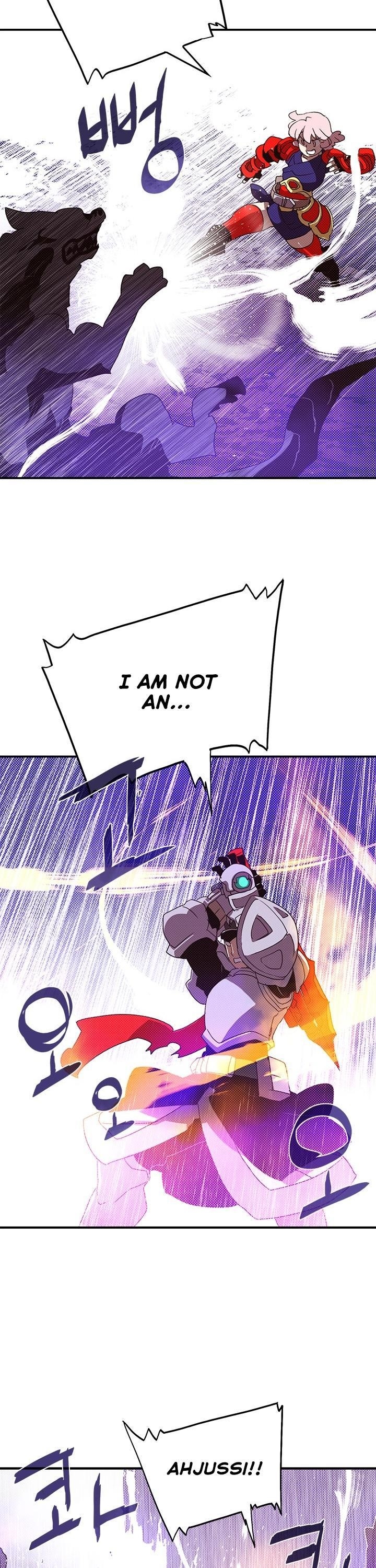 Read I Am The Sorcerer King Manga Online