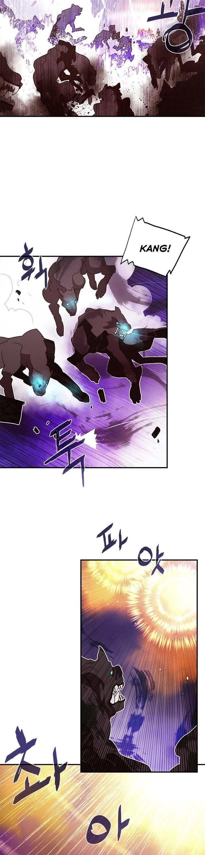 Read I Am The Sorcerer King Manga Online
