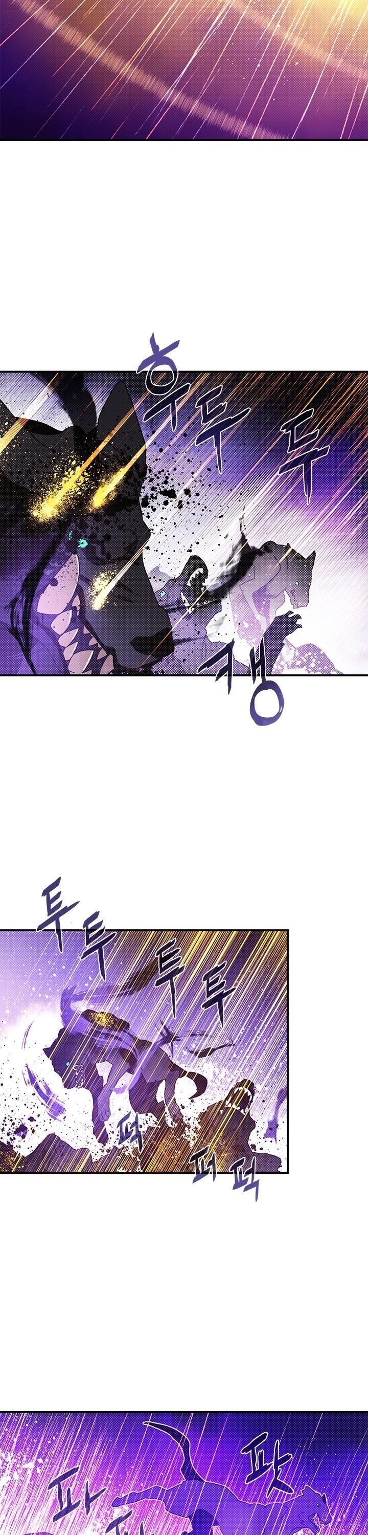 Read I Am The Sorcerer King Manga Online