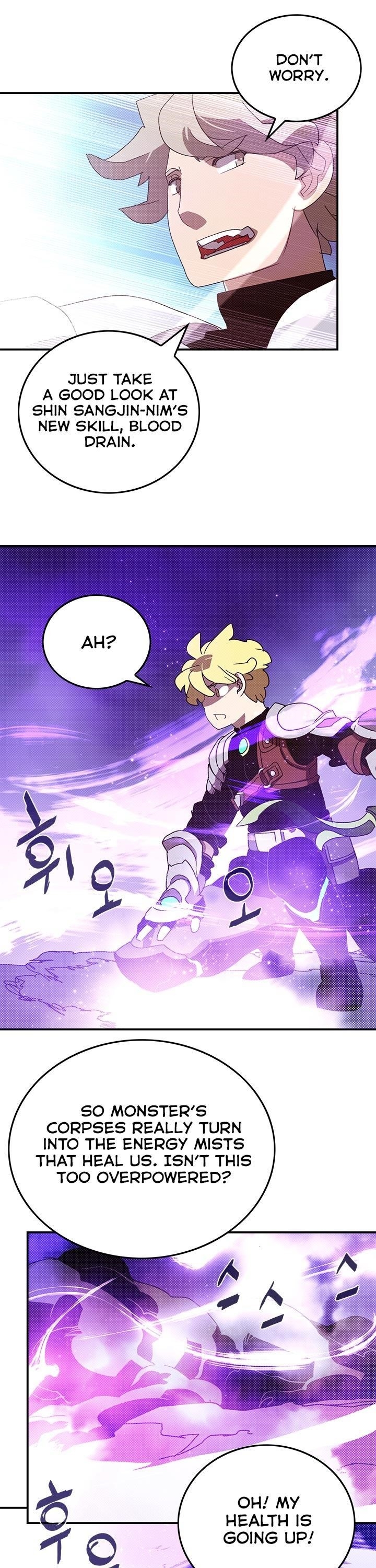 Read I Am The Sorcerer King Manga Online