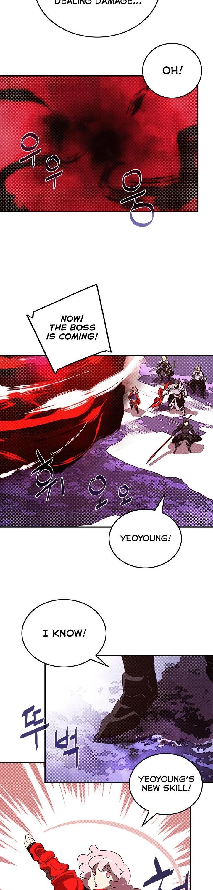 Read I Am The Sorcerer King Manga Online