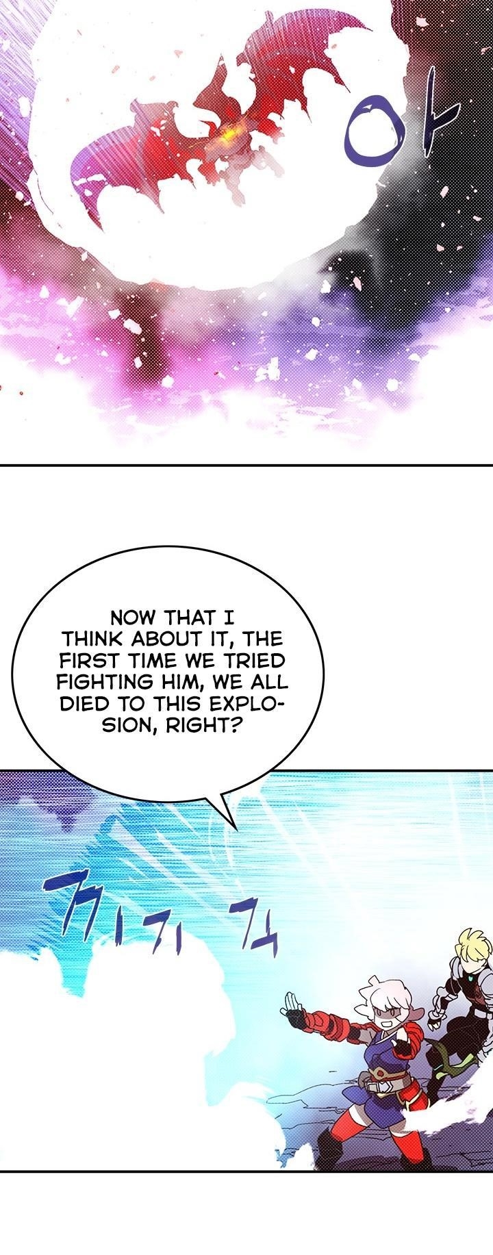 Read I Am The Sorcerer King Manga Online
