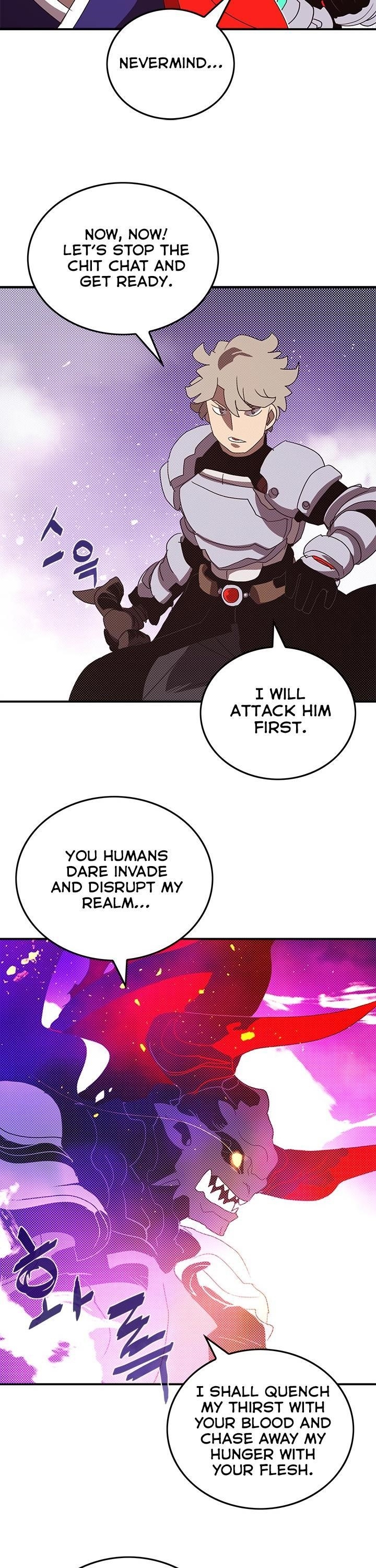 Read I Am The Sorcerer King Manga Online
